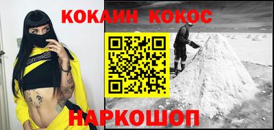 мескалин Апрелевка