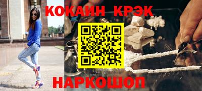 мескалин Апрелевка