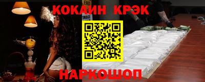 таблы Аргун