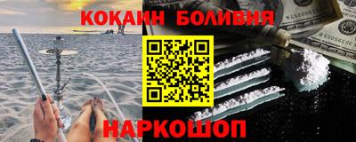 таблы Аргун
