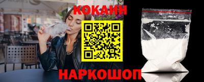 мескалин Апрелевка