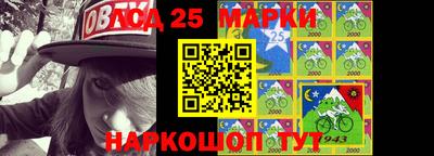 таблы Аргун