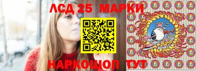 таблы Аргун