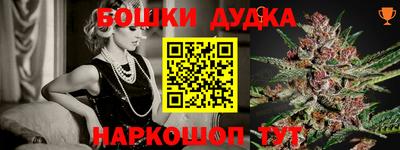 мескалин Апрелевка