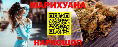 таблы Аргун