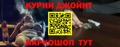 мескалин Апрелевка