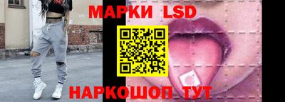 таблы Аргун