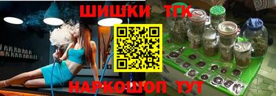 таблы Аргун