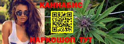таблы Аргун
