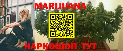 мескалин Апрелевка
