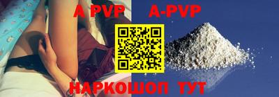 MDMA Гатчина