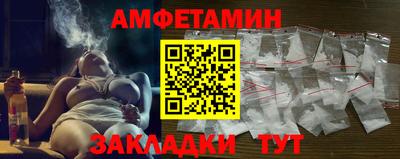 мескалин Апрелевка
