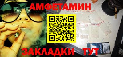 мескалин Апрелевка