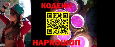 мескалин Апрелевка