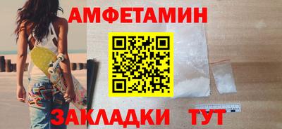 таблы Аргун