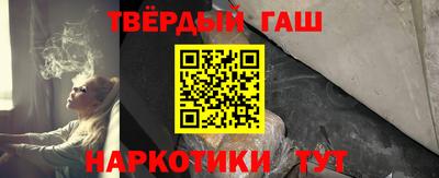 2c-b Апшеронск