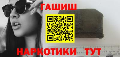 таблы Аргун