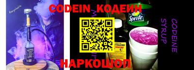 mix Гагарин