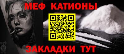 мескалин Апрелевка
