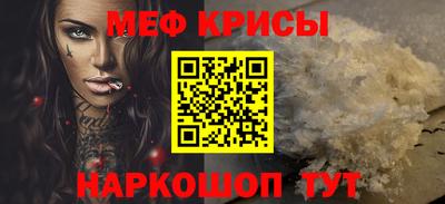 таблы Аргун