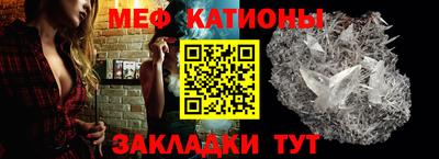 ПСИЛОЦИБИНОВЫЕ ГРИБЫ Гай
