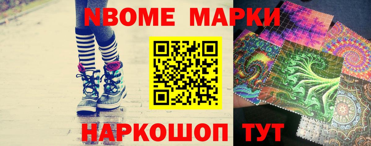 Лсд 25 экстази ecstasy  LSD-25 экстази  KRAKEN вход  Вход с VPN  Балаково 